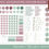 Thumbnail: Nordic winter digital stickers + notebook