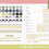Thumbnail: Windy Days - digital sticker set