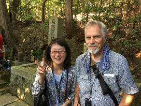 The Hottest Day of the Year, Kyoto, 2018