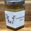 Thumbnail: Bramley Apple Sauce