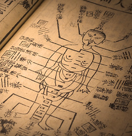 Acupuncture old book