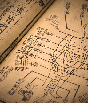 Acupuncture old book