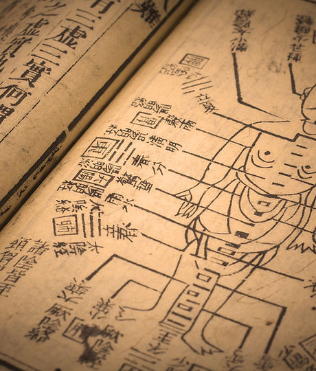Acupuncture old book