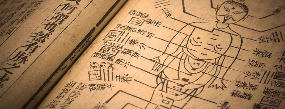 Acupuncture old book