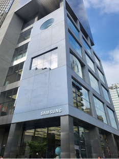 [CX 공간 방문기] 체험형 플래그십 스토어 ‘삼성 강남'