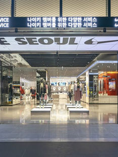 [CX 공간 방문기] Digital is the New Normal; ‘나이키 서울’에서 선사하는 디지털 고객 경험