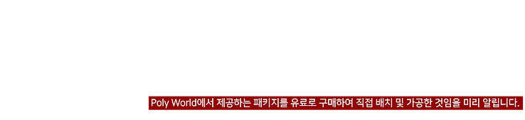 지도바로보기 안내.png