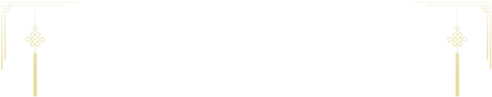 박스 꾸밈 상단.png