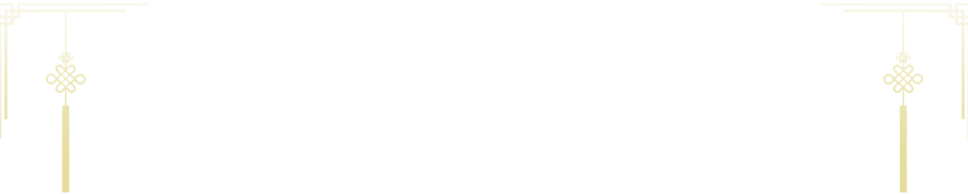 박스 꾸밈 상단.png