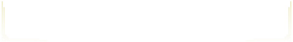 상자꾸밈하단.png