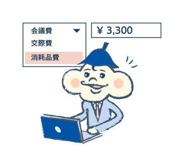 250215_LINEスタンプ_ととのくん_第二弾_11.png