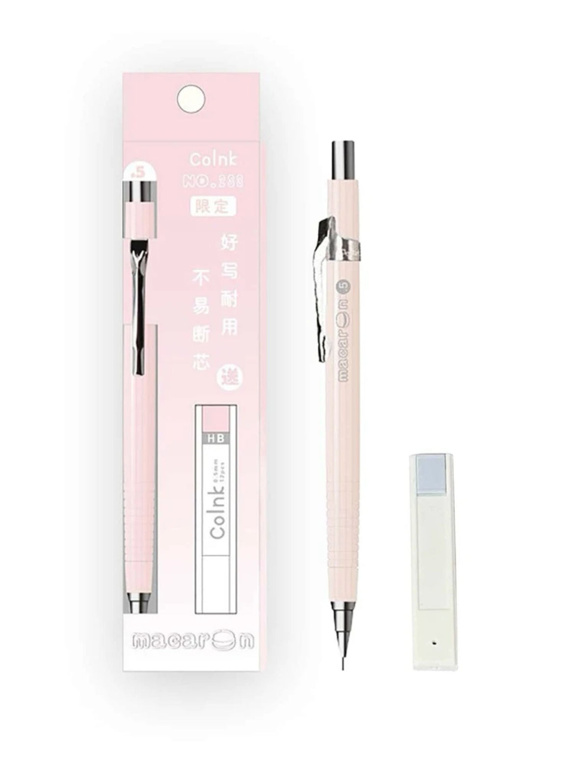 0.5mm Mechanical Pencil Set with Refill Leads