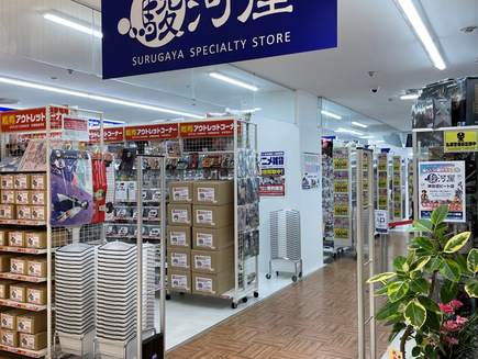 「駿河屋 津田沼ビート店」OPEN!