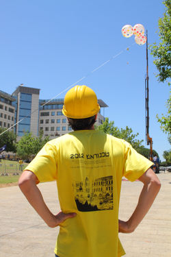 img_7526_8671832232_o