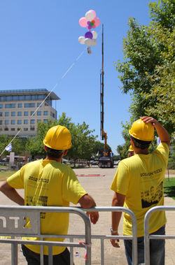 img_7630_8670728527_o