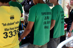 dsc_4461_9053907605_o