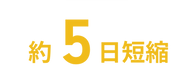 8.png