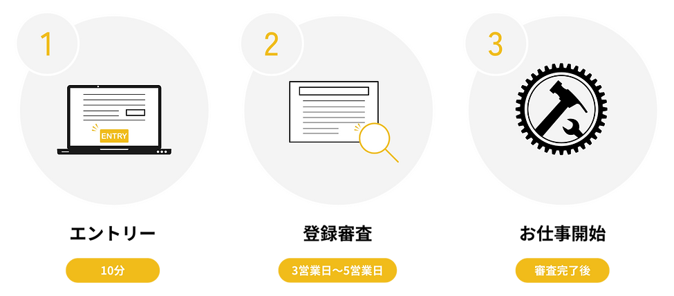 マンファクLP用 (1)_edited.png