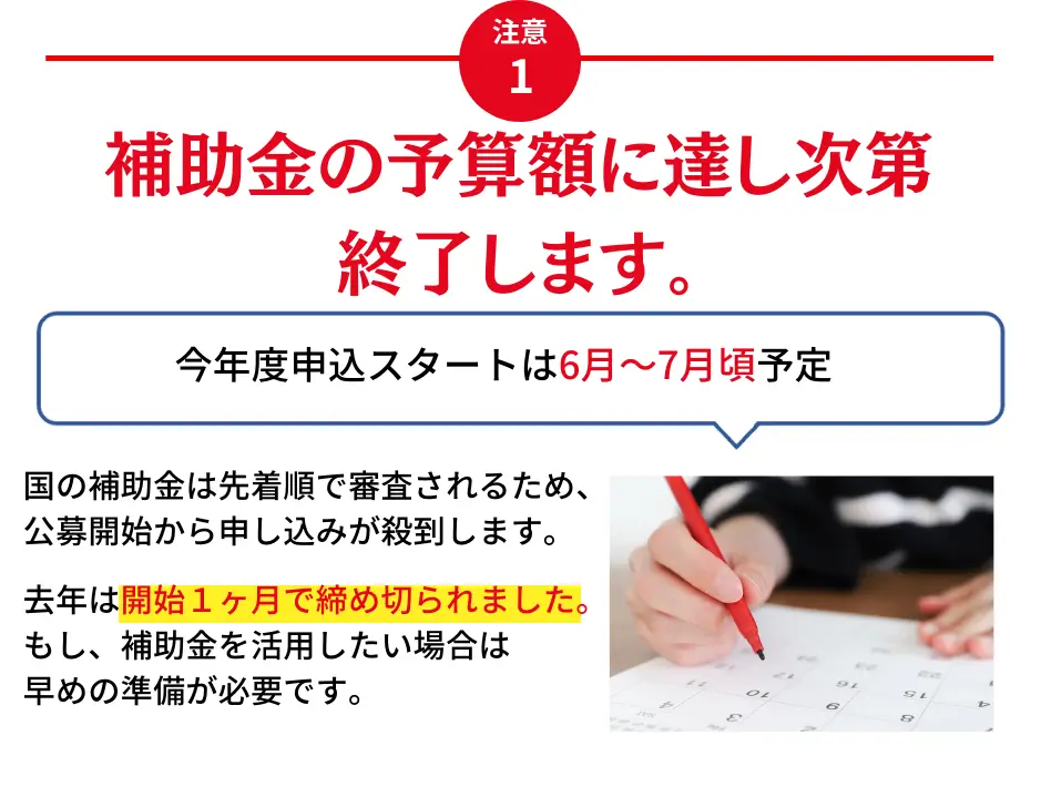 7cf2a3_23c8cdc024ee4548a3f23fbd5c2080fc_mv2.webp