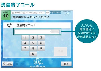 16895320132647 (1).jpg