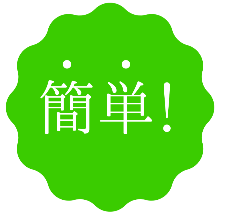 magokoro HP (2)_edited.png