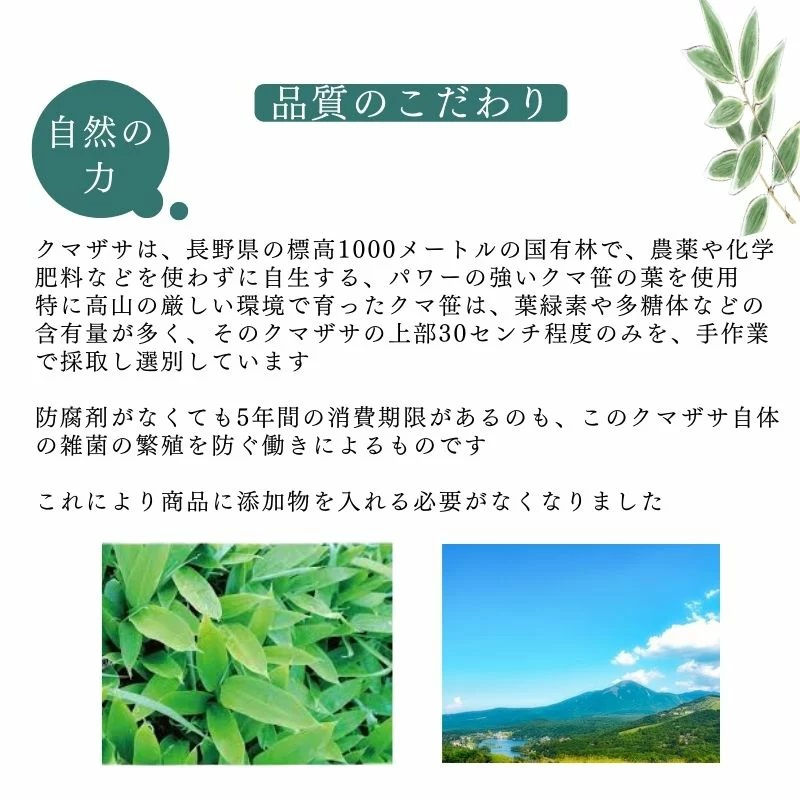 Thumbnail: 【初回限定】ペット専用の美容洗浄液「あらいはま美容原液(1本10ml）」