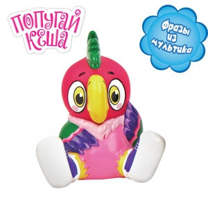 Пластизоль GT7774 Попугай Кеша, со звуком, в блистере ТМ СОЮЗМУЛЬТФИЛЬМ