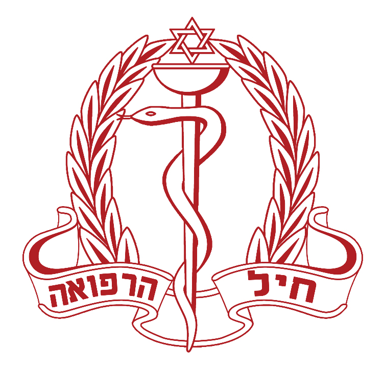 צה''ל