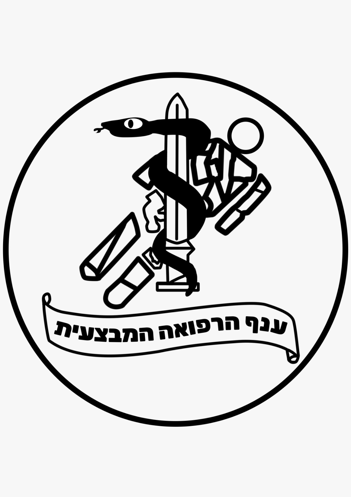 רפמצ טלגרם