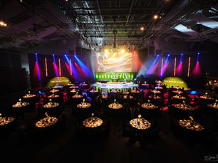 The McCoys Awards 2021