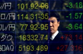 Japón convoca reunión financiera de emergencia ante posible victoria de Trump