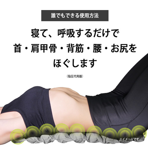 TIE BALLS EGGS(タイボールズ エッグス) | 株式会社MOGO 公式サイト TIE BALLS EGGS(タイボールズ エッグス) | 株式会社MOGO 公式サイト