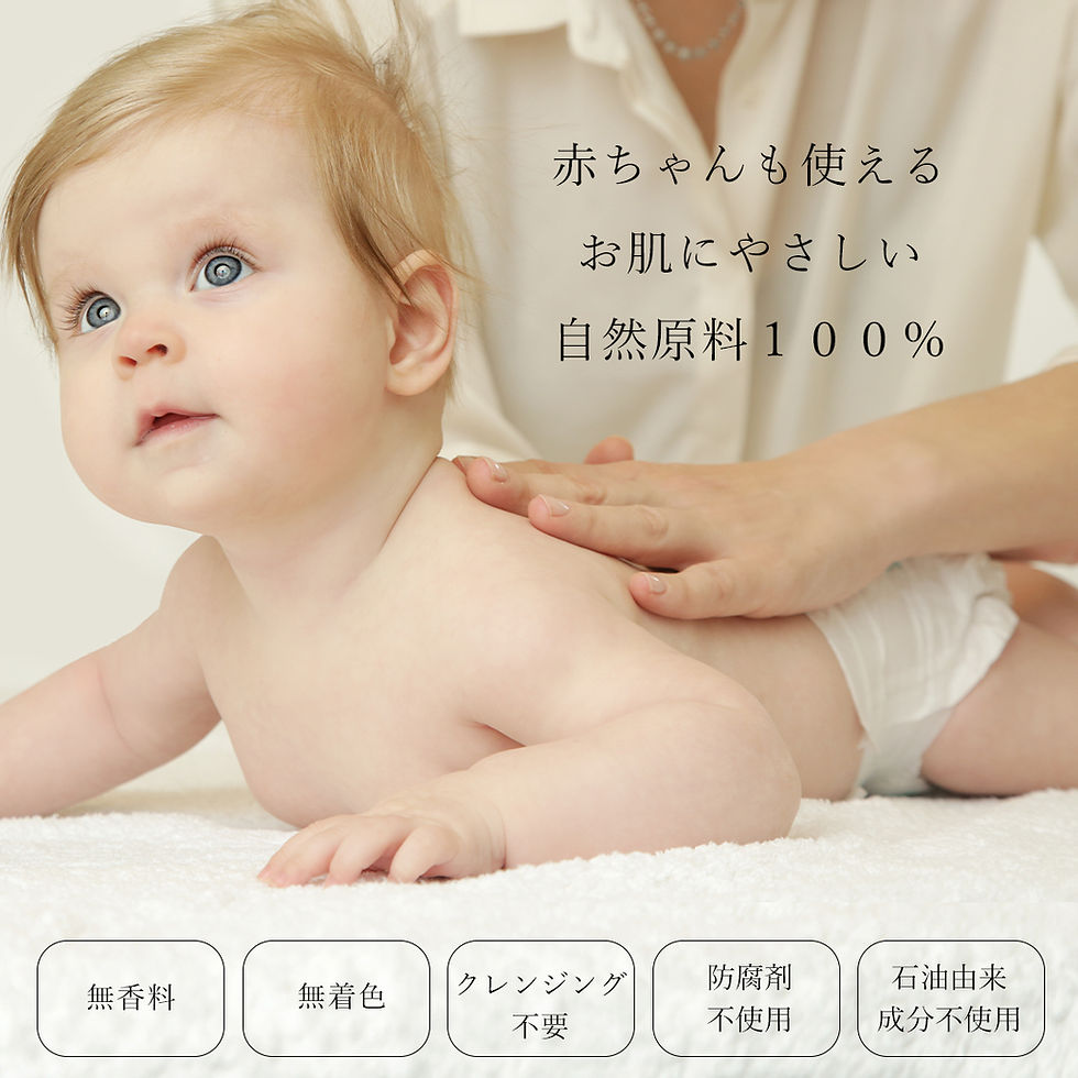 サムネイル： 胡粉100%ミネラルパウダー １２ｇ