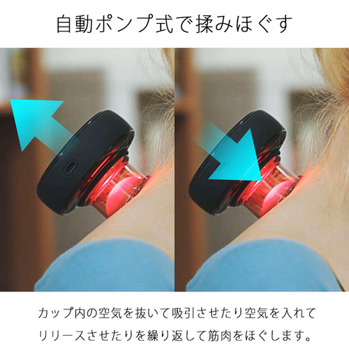 achedaway cupper／エックダウェイ カッパー | 株式会社MOGO 公式サイト