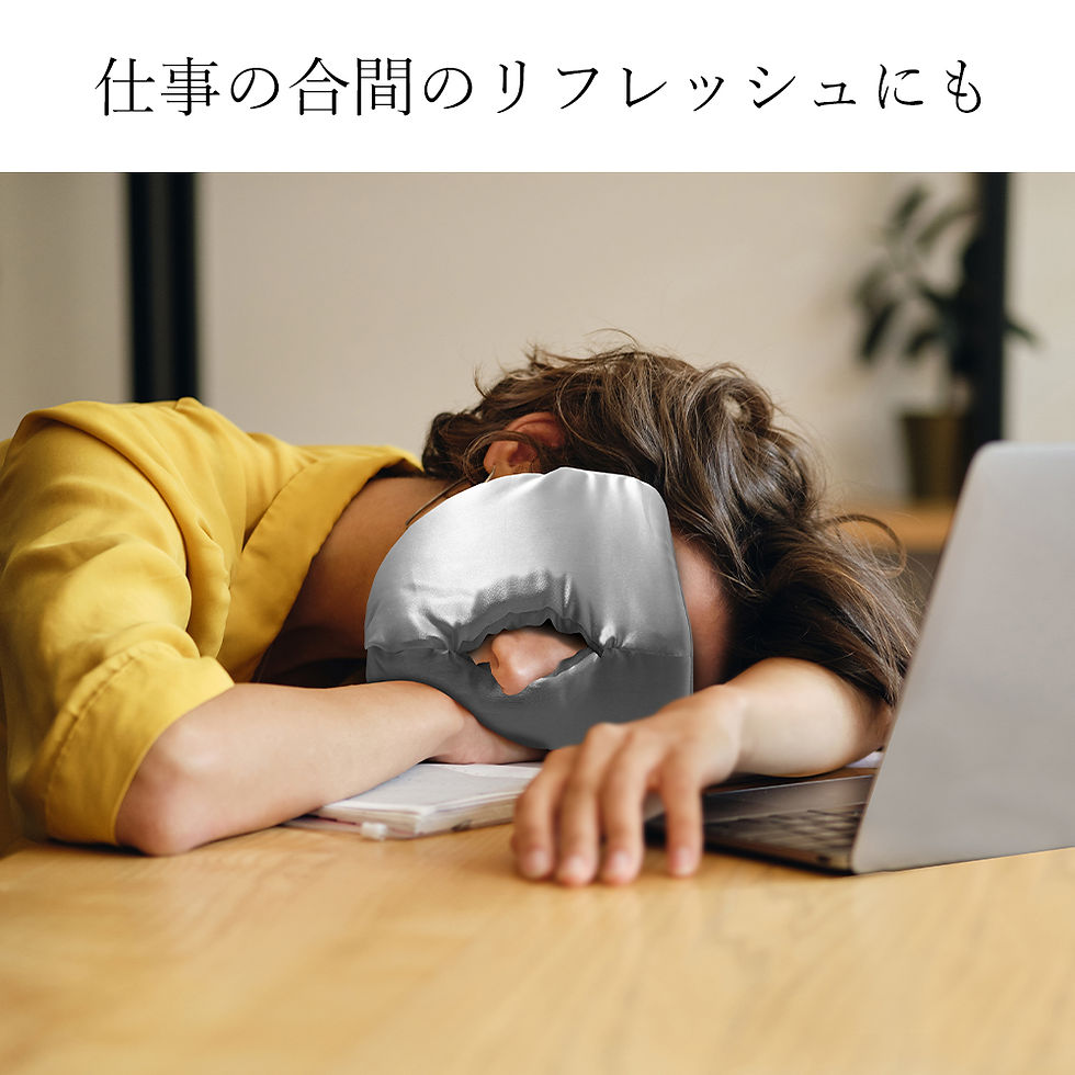 サムネイル： SPACY Lunarm（ルナーム）