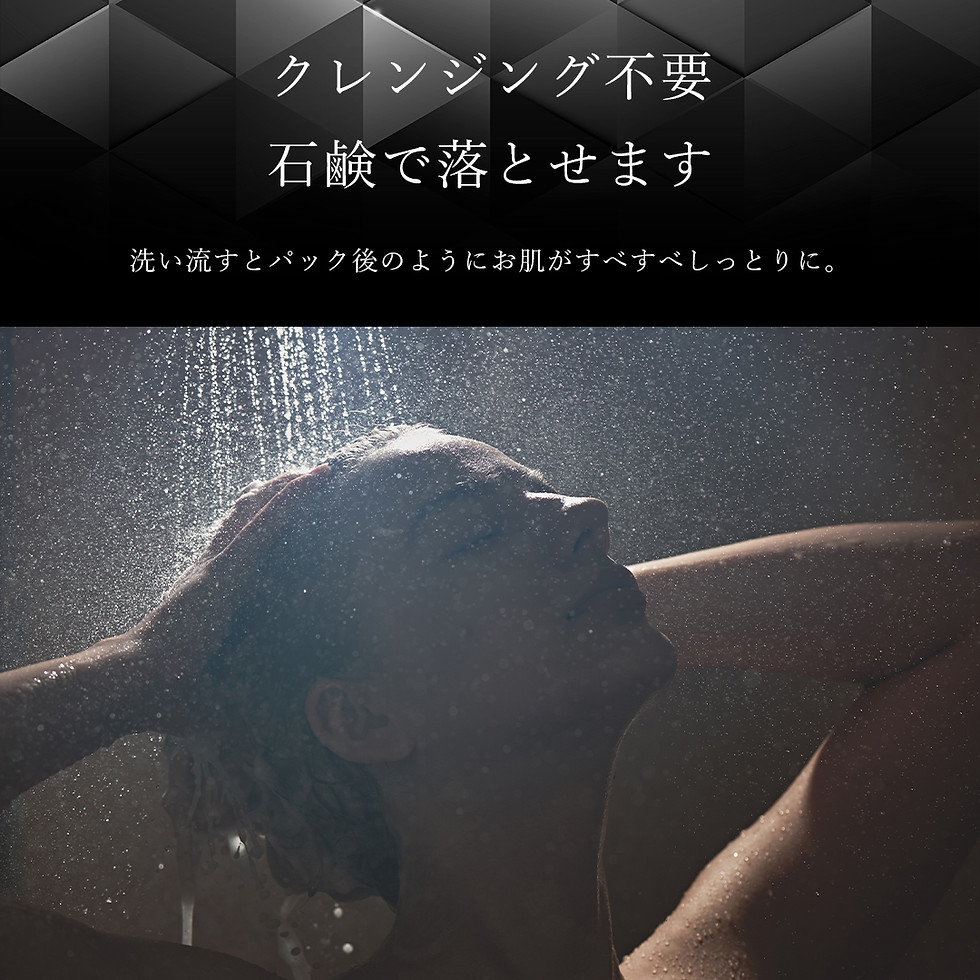 サムネイル： 胡粉100%ミネラルパウダー ３５ｇ