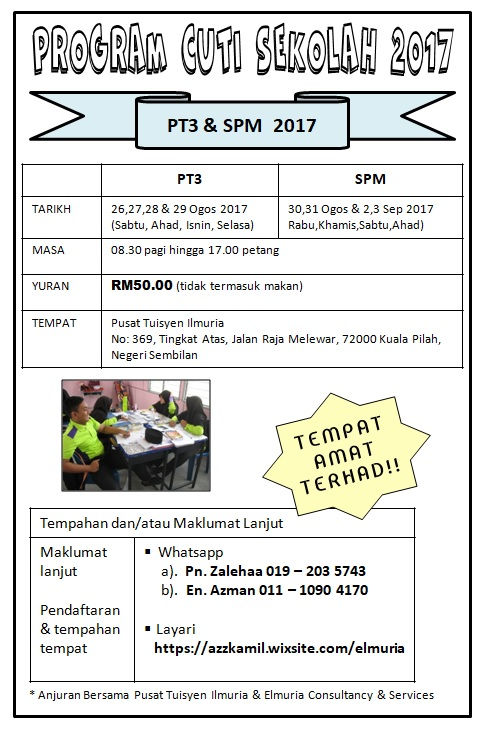 Program Cuti Sekolah 2017