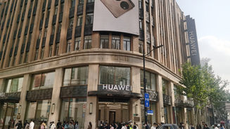 China's Smartphone Shipments Fall 15.4% in a Sixth Straight Quarter