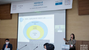 [연수 후기] 세계인권도시포럼 핀란드의 기후위기 교육.jpg