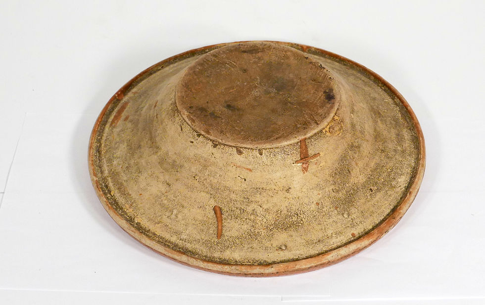 Thumbnail: 19th century French Provincial slip decorated bowl