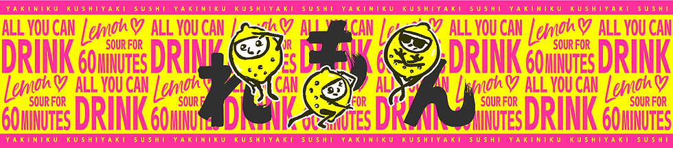 lemon_naiso3000b.gif
