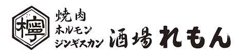 ロゴ配置見本_20210820.png