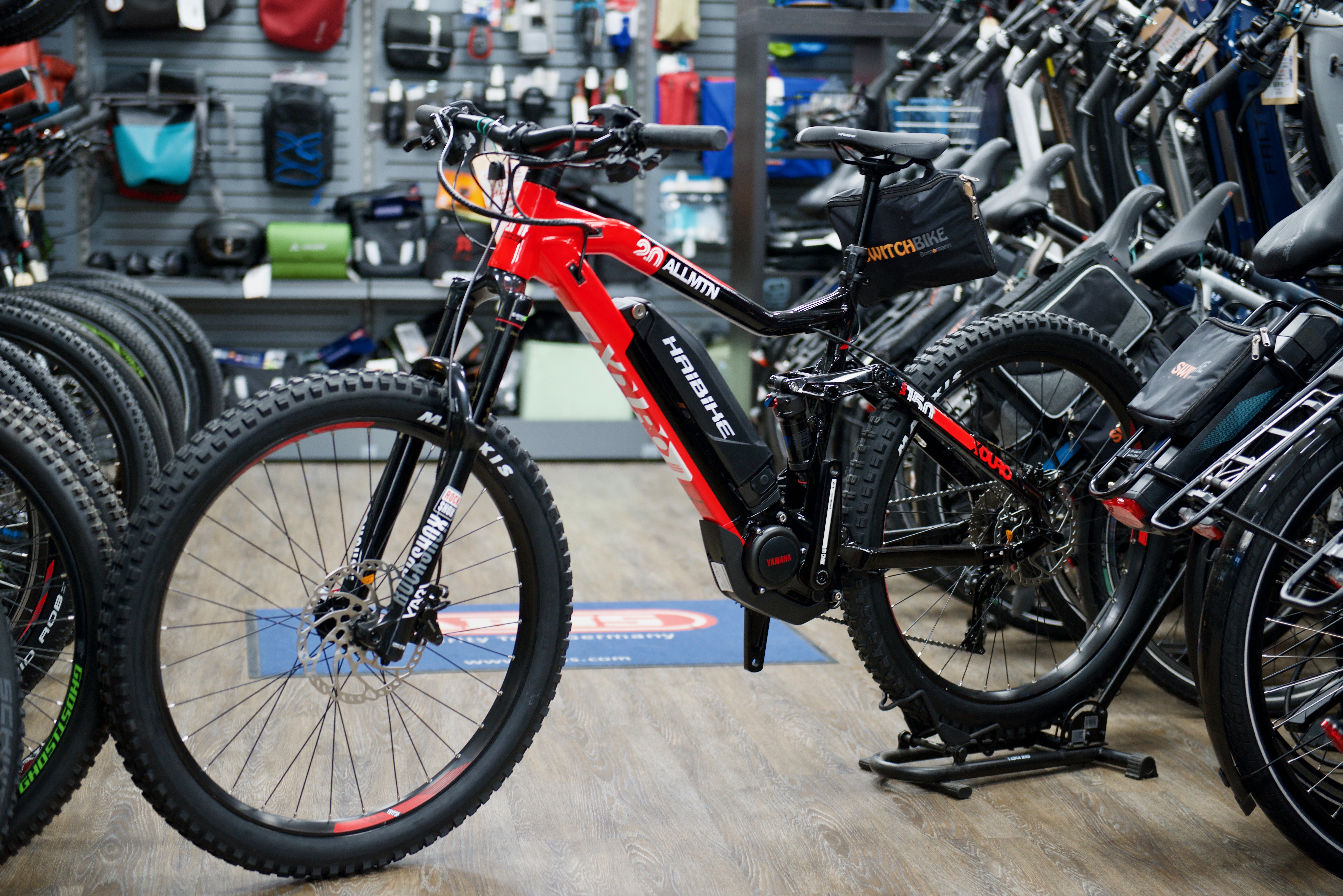 Switchbike Bornemann Fahrrad & EBike Store Gießen