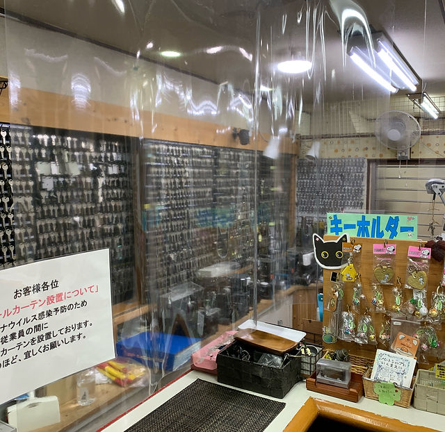 店内