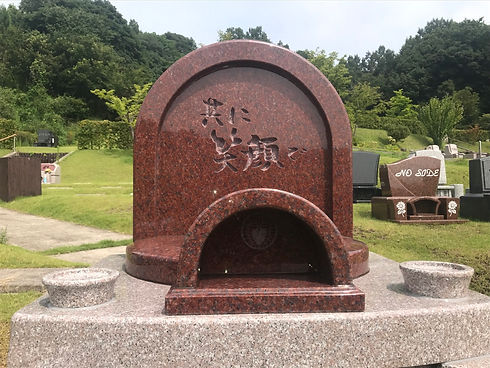 記念碑