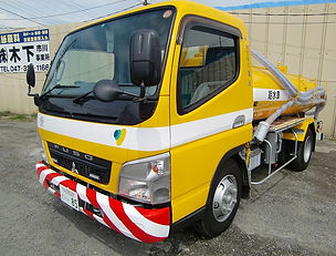 建総の下水作業車