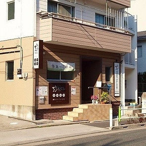 株式会社えにし・葬儀相談サロン