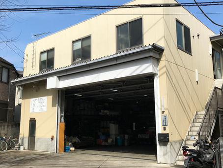 ホームページ開設しました！！