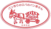 商標登録ロゴ.png