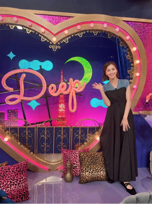 日本テレビ「上田と女がDEEPに吠える夜」